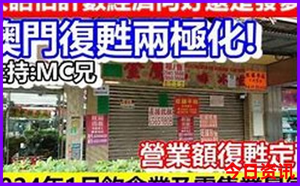 四川凉山哪里好玩