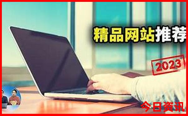 青岛暑假好玩的地方