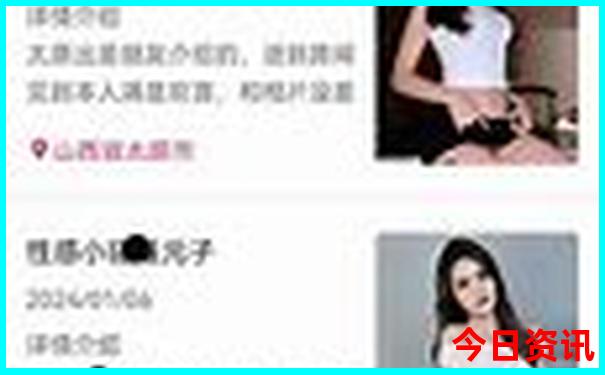 2025澳门天天开彩开奖记录查询
